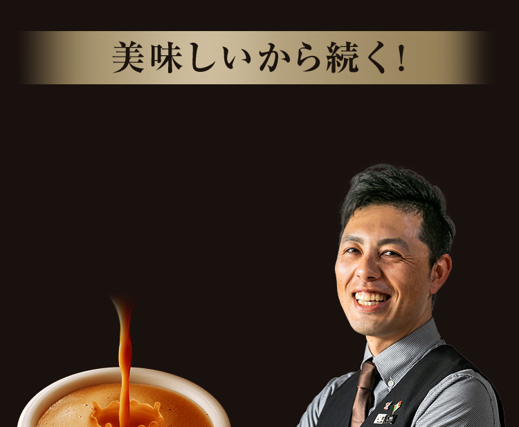 簡単バターコーヒーダイエット！KETOSLIM（ケトスリム）｜公式サイト